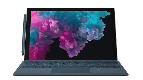 正定从 Mac 切换到 Microsoft Surface